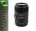 Sigma EX 105mm F2.8 Macro DG OS HSM Canon Promo!