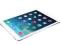 JAK Nowy iPad Air LTE 4G Cellular WARSZAWA 1550zł