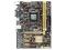 ASUS H81M-PLUS H81 LGA1150 mATX