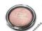 Makeup Revolution Rozświetlacz Peach Lights