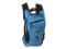 Plecak biegowy Asics Lightweight Running BackPack