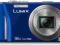 PANASONIC DMC-ZS10 (TZ20) 14MP GPS 3D FUTERAŁ +4GB