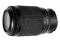 Nikon AF Nikkor 75-240 mm f/4.5-5.6 - gwarancja fv