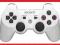 PAD DUALSHOCK 3 SIXAXIS DO SONY PS 3 BIALY