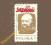Poczta Solidarność WIERNY BOGU I OJCZYŹNIE PRL
