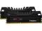 Pamięć Kingston DDR3 HyperX Beast 16GB 2x8GB