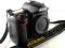 Lustrzanka Nikon D7000 body.przebieg 42 844 zdj.