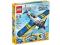 LEGO CREATOR 31011 LOTNICZE PRZYGODY