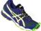 BUTY ASICS GEL-PULSE DO BIEGANIA 45 WKŁ 28,5