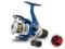 KOŁOWROTEK SHIMANO NEXAVE 3000SRC WOBLER BYDGOSZCZ