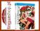 Lupin the Third Woman Called Fukiko [Blu-ray] [197