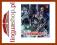 Mobile Suit Gundam Unicorn Vol. 4 [Blu-ray]