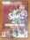 The Sims 2 Cztery Pory Roku