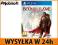 BOUND BY FLAME PS4 SUPER GRA NOWOŚĆ WYS 24H SKC
