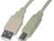 Kabel USB A-B A/B 2.5m USB2.0 (drukarka)