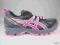 Buty biegowe Asics Gel Enduro 9 r. 39,5
