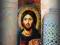 IKONA CHRYSTUS  PANTOKRATOR Galeria ArtVinci