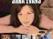 SARA EVANS - ORIGINAL ALBUM CLASSICS (5 CD)
