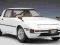 Mazda Savanna RX-7 (1978) 1:18 AUTOART