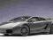 Lamborghini Gallardo Superleggera 1:18 AUTOART