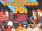 Hits Of The Rocking 70s