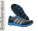 Buty do biegania Adidas Breeze 101 M roz. 45 1/3