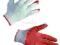 RĘKAWICE ROBOCZE WAMPIRKI 300 PAR ROZM. 9 XL DUŻE!