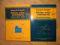 PODSTAWY ANALIZY MATEMATYCZNEJ KACZYŃSKI CZ. 1+2