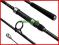 KARPIÓWKA SPRO X-RAY CARP 3,9m / 60-120g skl