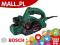 Strug Bosch PHO 20-82 680W Super Cena!