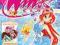 Winx Club Rewia na Lodzie PL PC ULTIMA.PL