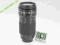 INTERFOTO: Nikkor 70-210/4 Nikon 70-210mm RATY WWA