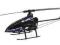 HELIKOPTER ESKY500 2,4GHz marki E-SKY