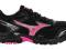 Buty do biegania MIZUNO CRUSADER 7 rozmiar 36,5