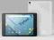 Tablet HTC NEXUS 9 BIAŁY 16GB WIFI EUROPA Katowice