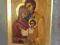 Św. Rodzina - Ikona