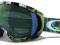 Oakley Canopy Rocked Green Emerald Iridium eg2 OTG