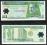 GWATEMALA 1 QUETZAL 2006 r. polimer UNC