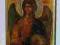 IKONA - ARCHANIOŁ MICHAŁ - 25 cm ZŁOCENIA RAMY