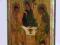IKONA - TRÓJCA ŚWIĘTA (RUBLOW) RAMY 25cm DEDYKACJA