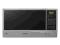 Kuchenka mikrofalowa SAMSUNG ME732 BYTOM STROSZEK