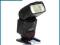 e-oko Canon Speedlite 430 EX II Jak Nowa! Gw.6m-cy