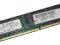 Pamięć serwerowa IBM 16GB PC3L-12800 CL11 ECC DDR3
