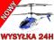 HELIKOPTER 9955 ZDALNIE STEROWANY LOT 3D ZABAWKA