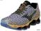 Buty do biegania MIZUNO WAVE PROPHECY 3 r. 42,5