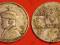 BHUTAN 1/2 RUPEE VERY VERY RARE / 334 ss