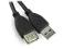 KABEL USB 2.0 A-A M/F 4.5M PRZEDLUZACZ