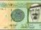 Arabia Saudyjska - 1 rial 2012 P31c *król Abdullah