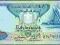 Zjednoczone Emiraty Arabskie - 20 dirhams 2013 UNC