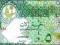 Katar - 5 riail ND/2008 P29 * UNC * wielbłąd